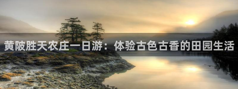 PG免费体验电子试玩