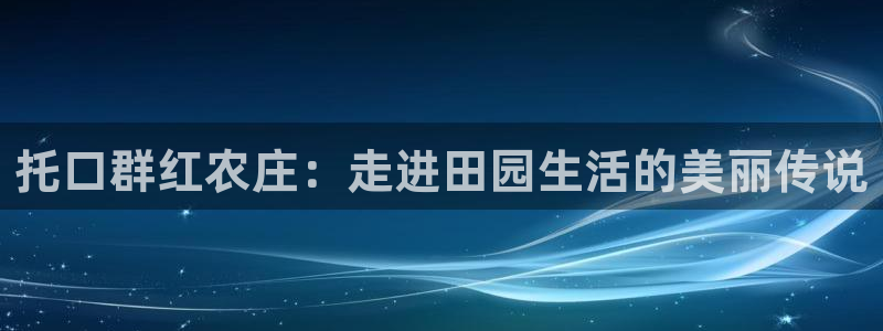 电子PG游戏麻将胡了游戏平台