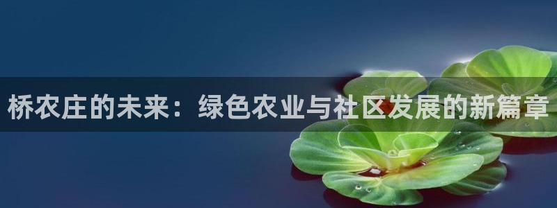 试玩pg电子平台