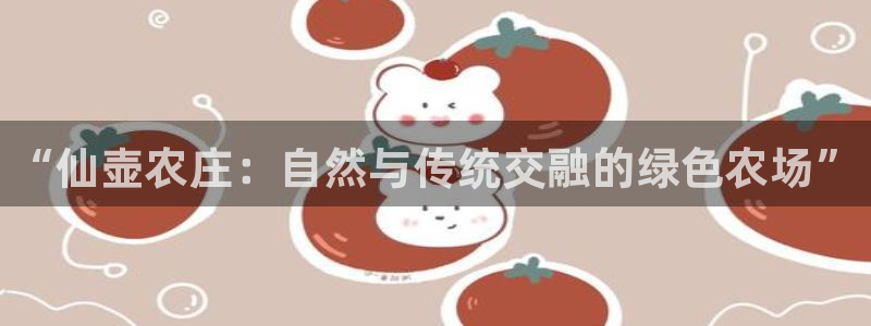 pg电子免费体验网址