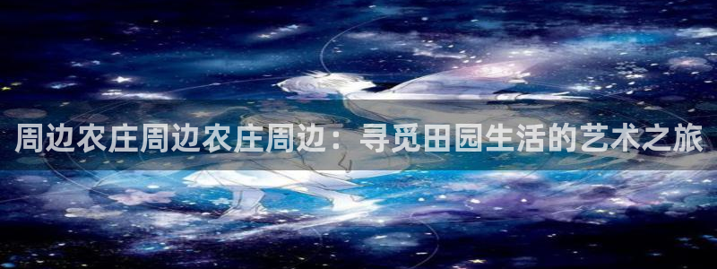 pg电子2000试玩金