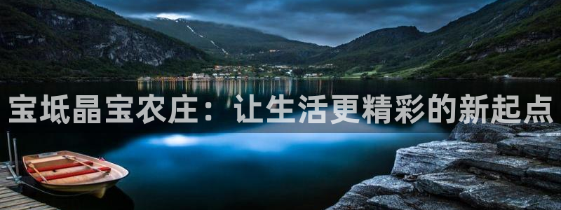 pg电子网址是多少