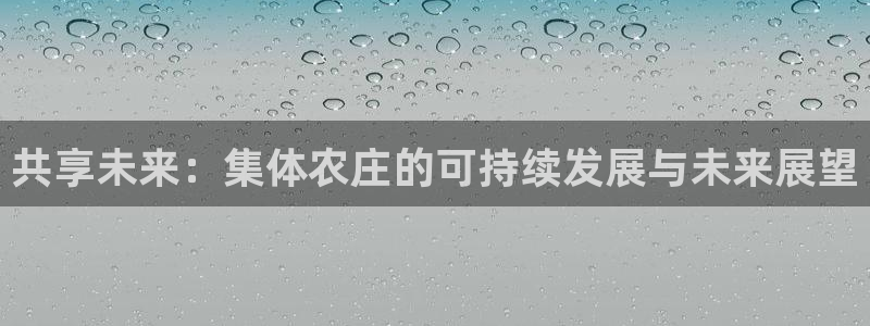 pg电子哪里玩破解版