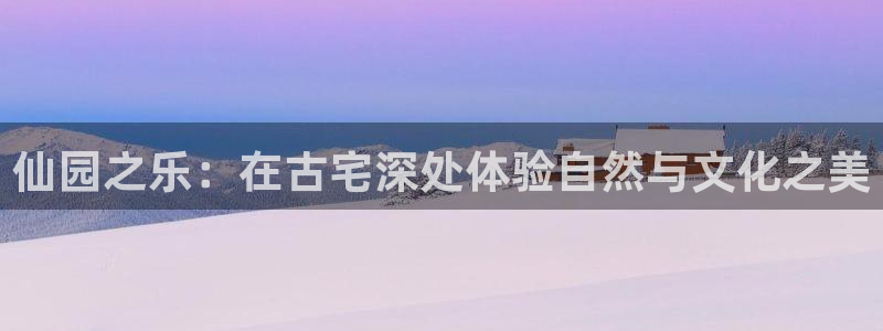 pg电子美猴王传奇爆奖