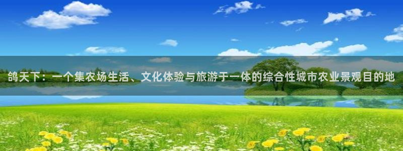 pg电子水果派对