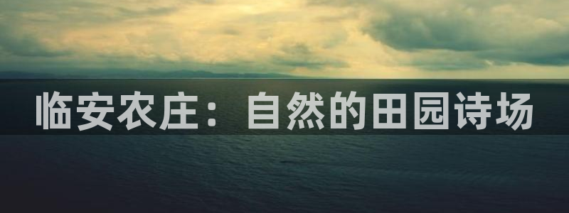 pg电子双喜临门爆分
