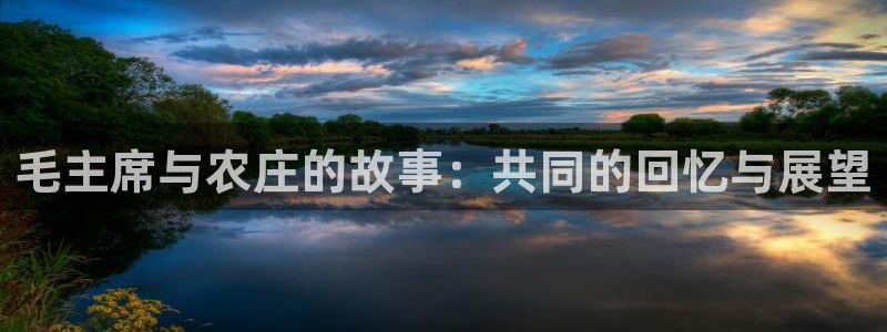 pg电子免费游戏爆分