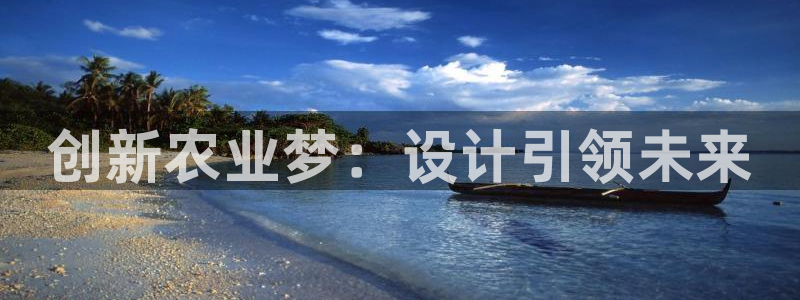 pg电子比基尼爆分技巧