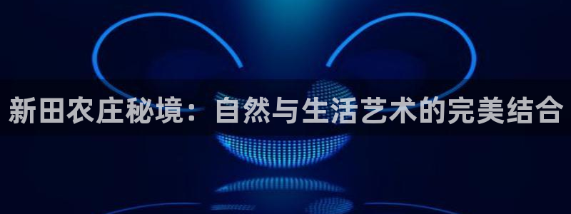PG电子平台网址是多少