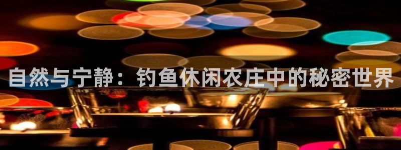 pg电子最新爆分视频