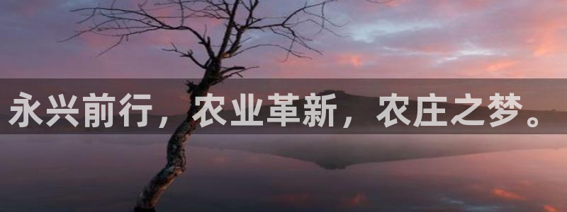 pg电子游戏爆奖