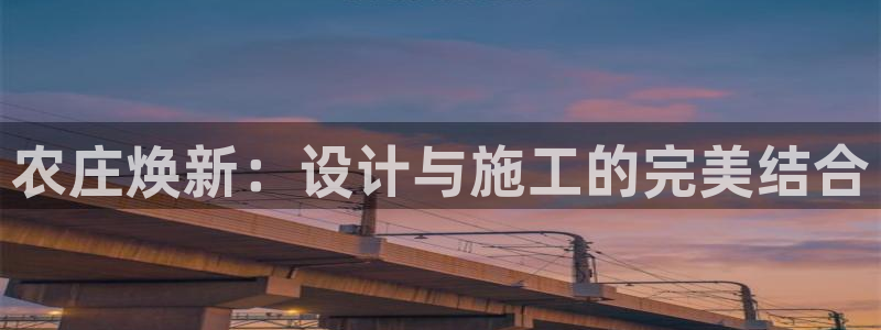 pg电子游艺大平台