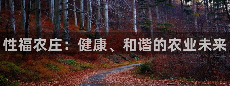 pg电子推荐活动