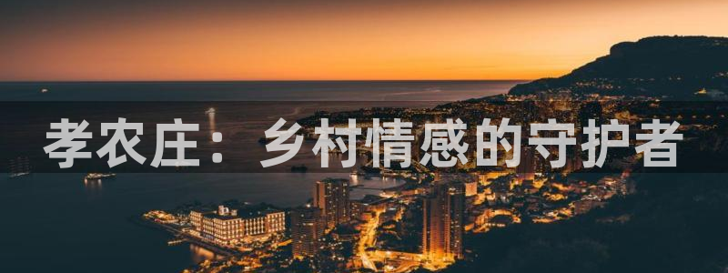 pg电子游戏试玩
