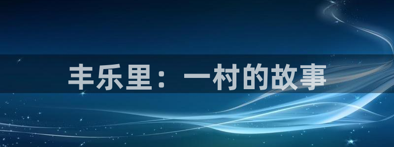 pg电子游戏犯法吗