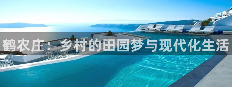 澳门PG电子游戏