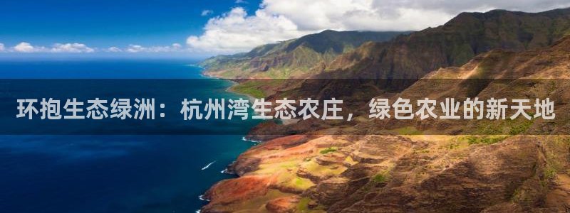 电子游戏爆奖视频pg