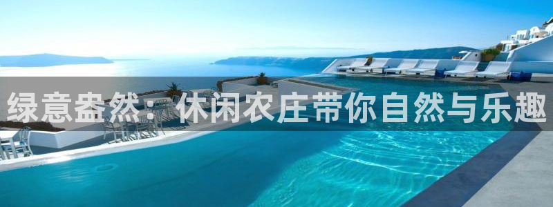 pg电子嘉年华暴分视频