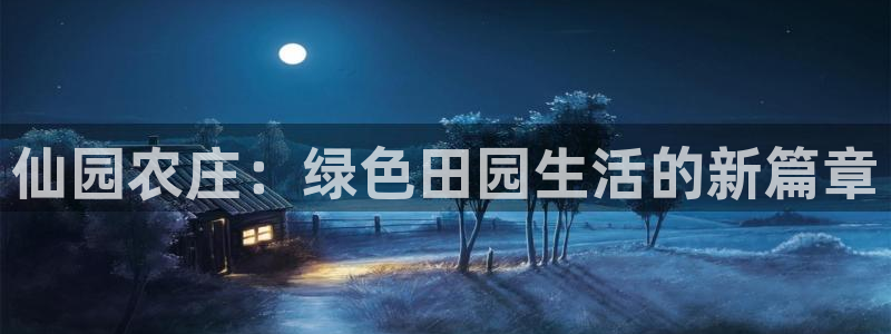 pg电子书签