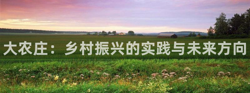 金沙麻将胡了pg电子