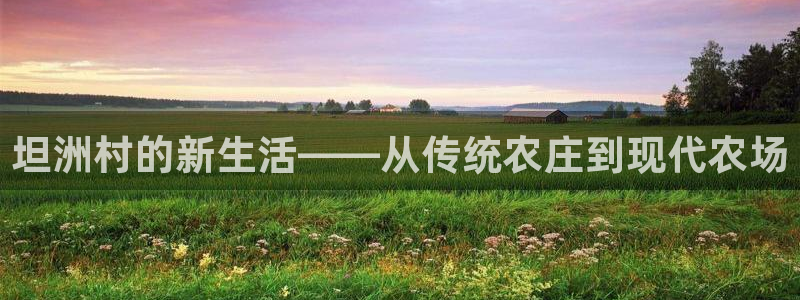 pg电子有规律吗