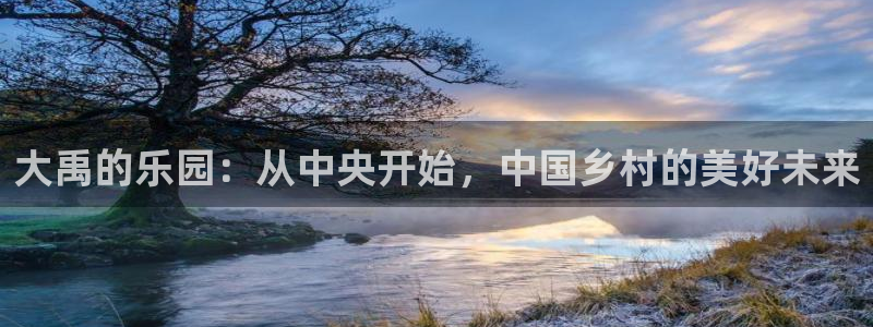 pg电子游戏运作