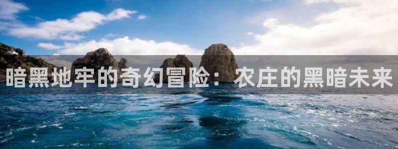 pg电子比基尼天堂试完