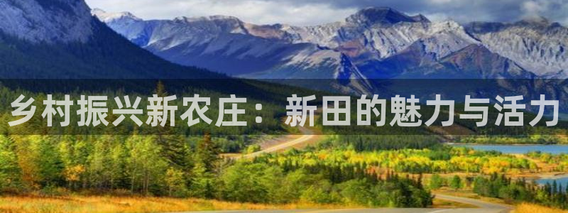 pg电子游戏爆分