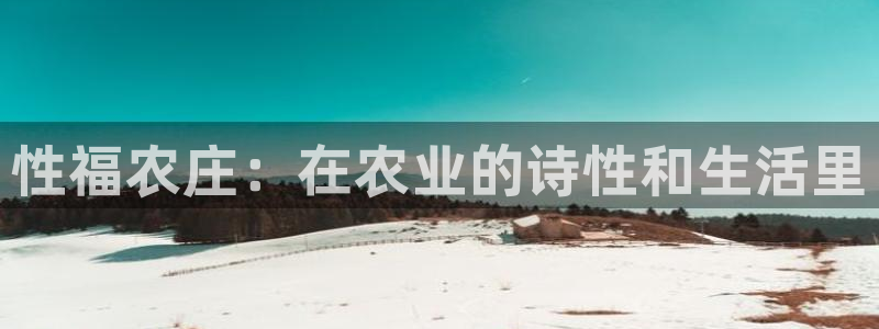 pg电子麻将胡了2爆超级大奖