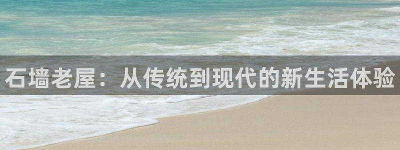 电子游戏PG爆分期后