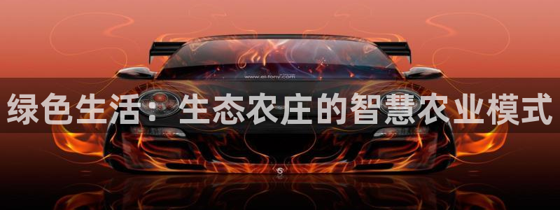 pg电子麻将胡了爆分