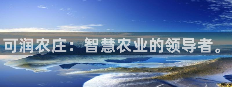 pg电子游戏水上泰神奇