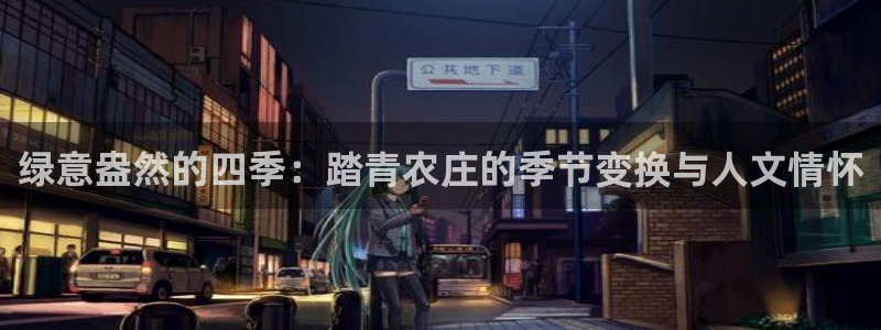 澳门PG电子游戏