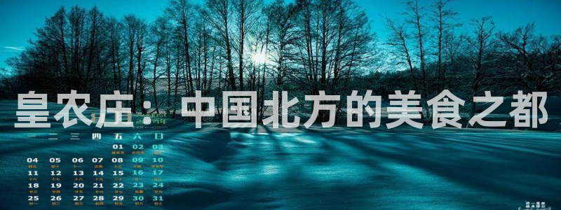 电子pg赏金女王