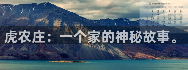 pg电子维护后会放水吗