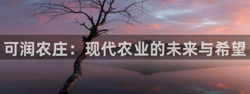 pg电子登录入口