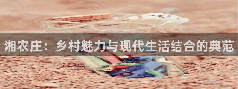 开元pg电子爆分时间