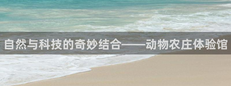 pg电子竞技游戏平台