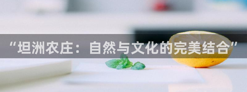 pg电子双喜临门爆分