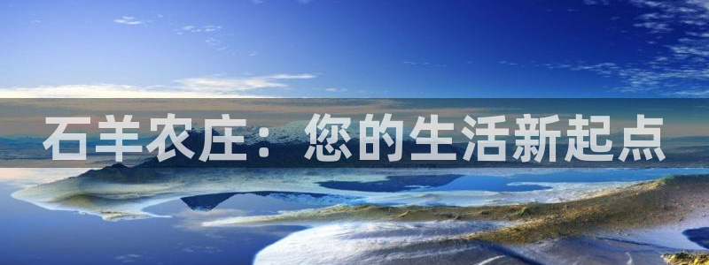 pg电子爆分视频 西游