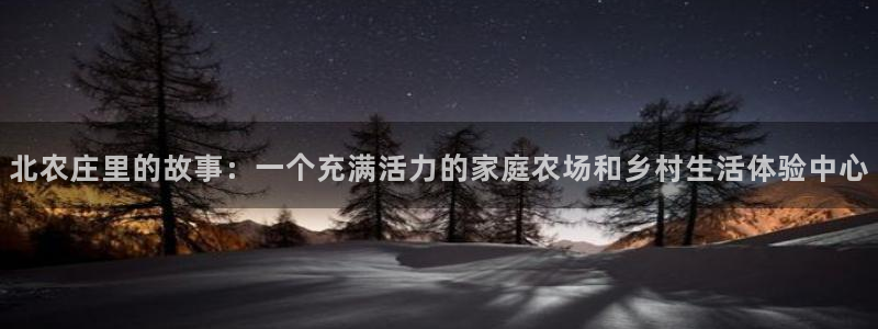 pg电子网站登录