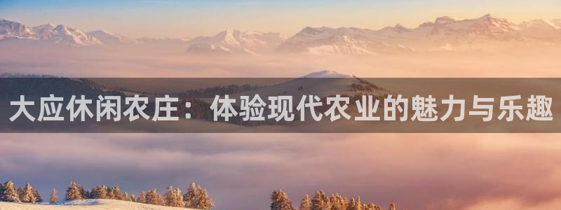 pg电子有哪些平台