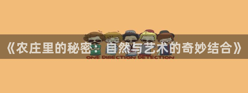 PG电子到底公不公正