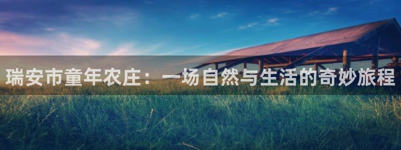 pg电子正规平台