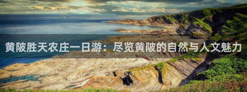 体育娱乐pg电子