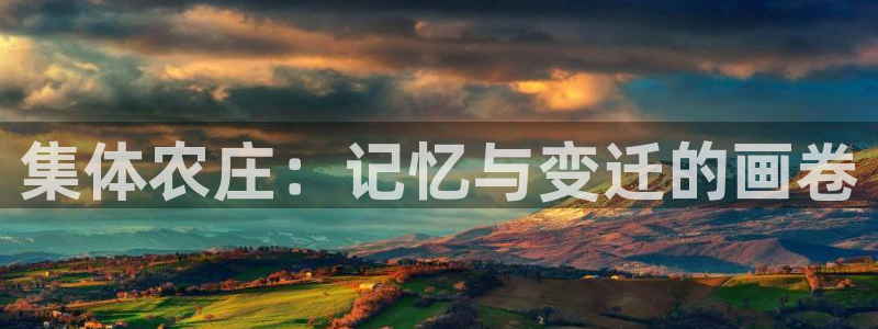 pg电子网站大平台