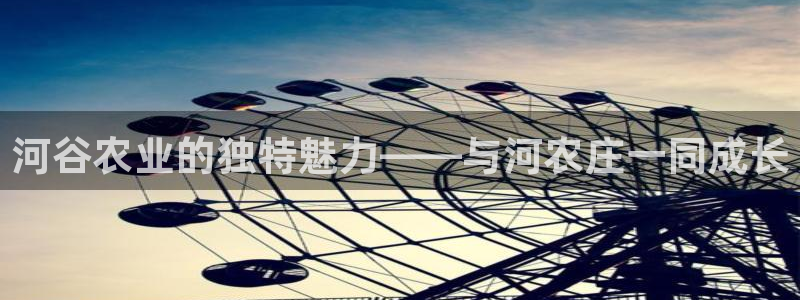 pg电子购买免费游戏