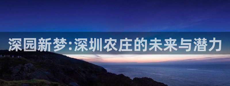 pg电子登录入口