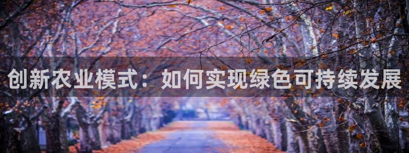 pg电子旺旺旺爆分视频