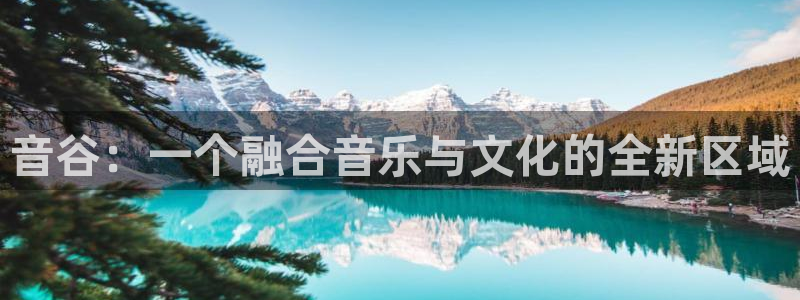 网页打不开Pg电子游戏